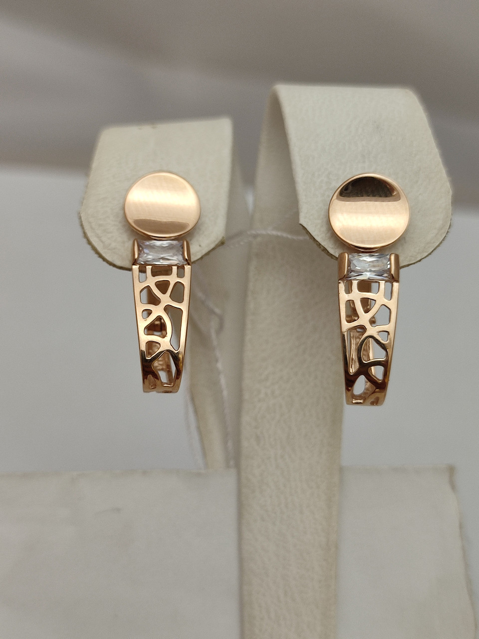 Золоті сережки