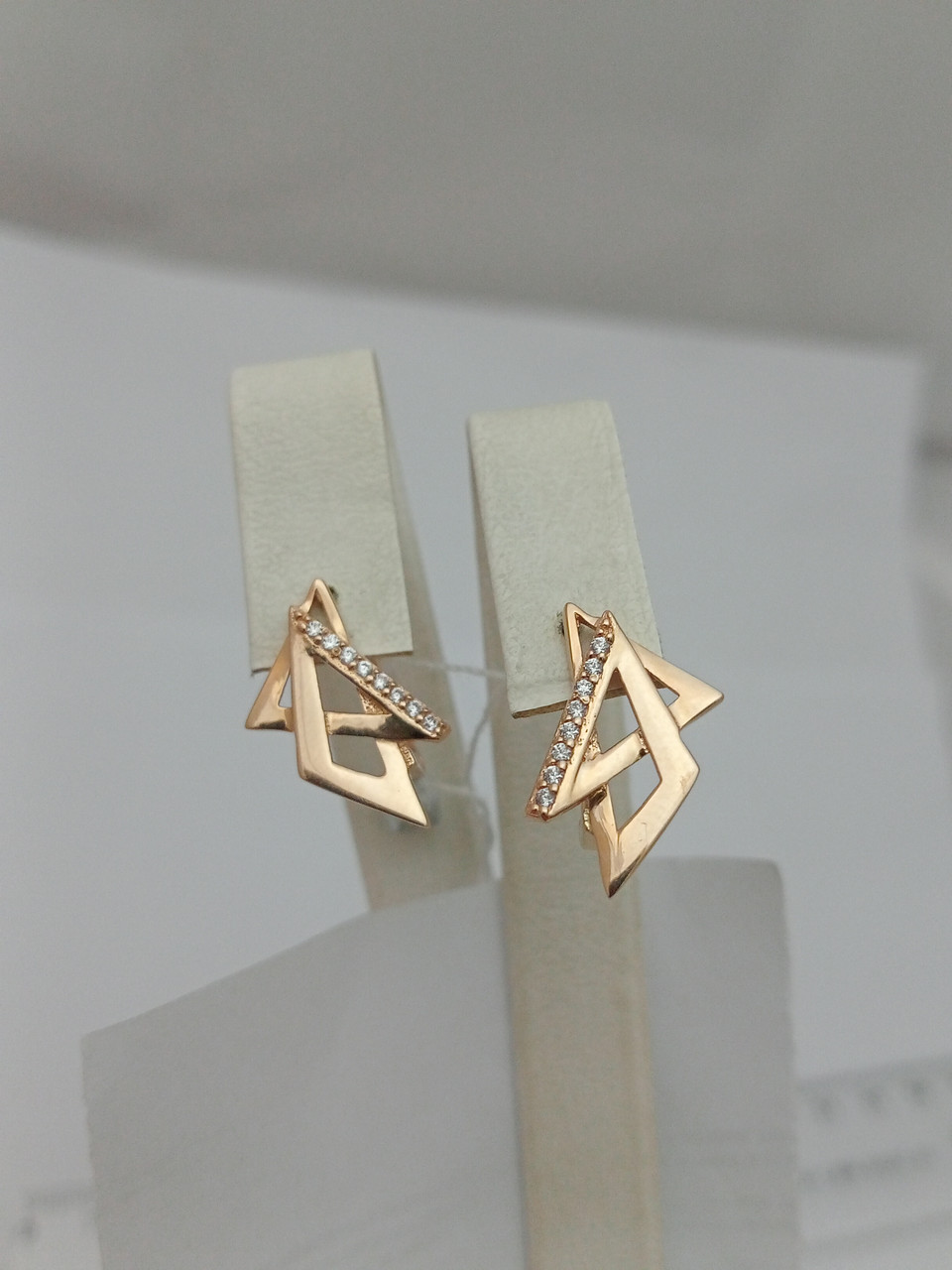 Золоті сережки