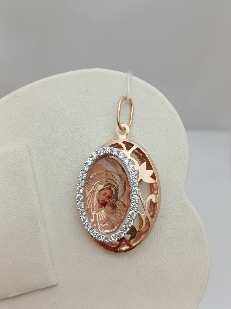 Золотий кулон ікони 585 проби