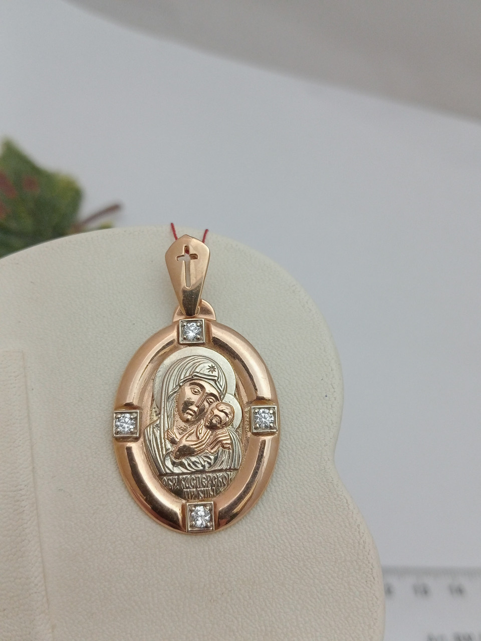 Золотий кулон ікони 585 проби