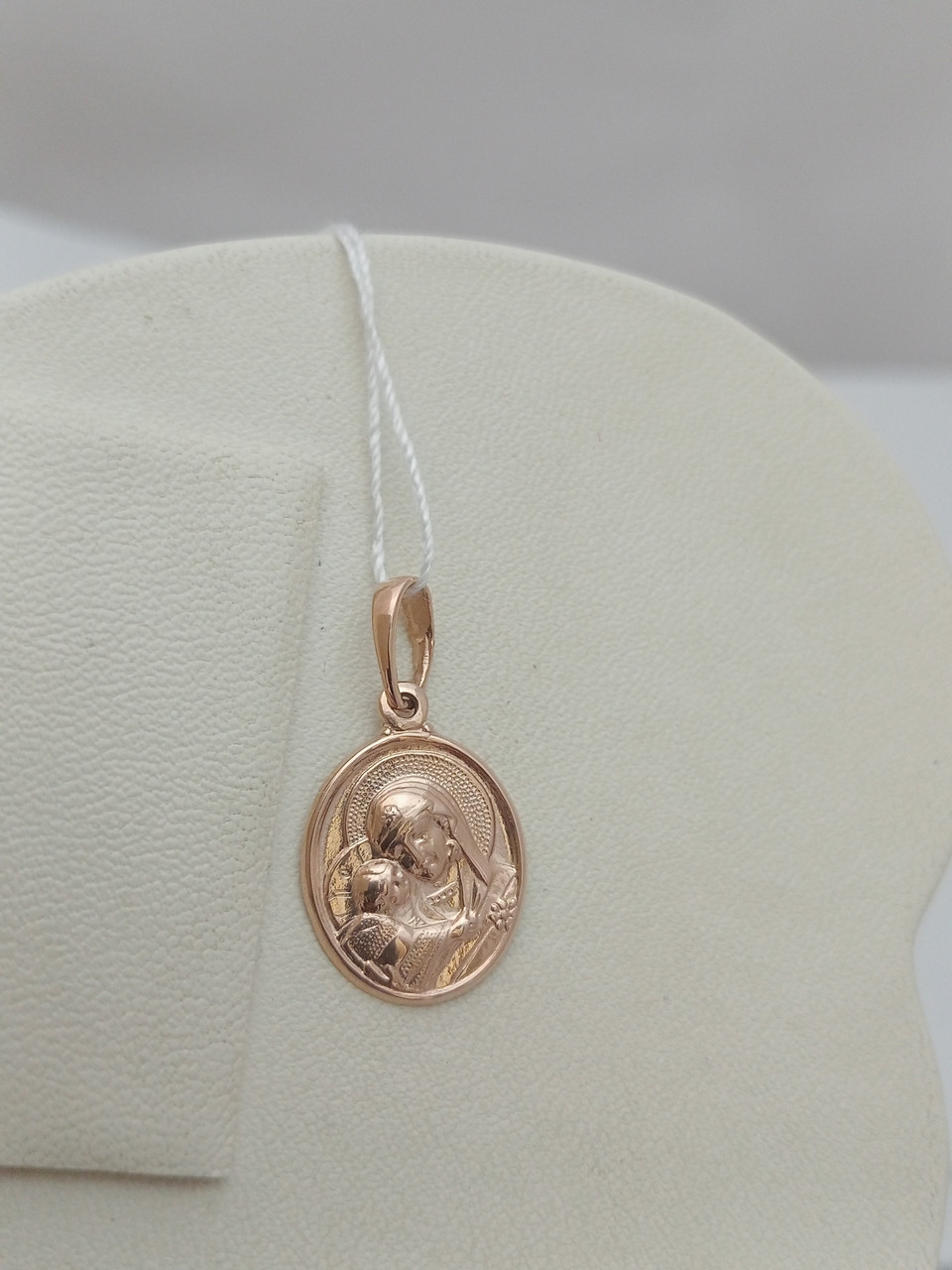 Золотий підвіс ікони 585 проби