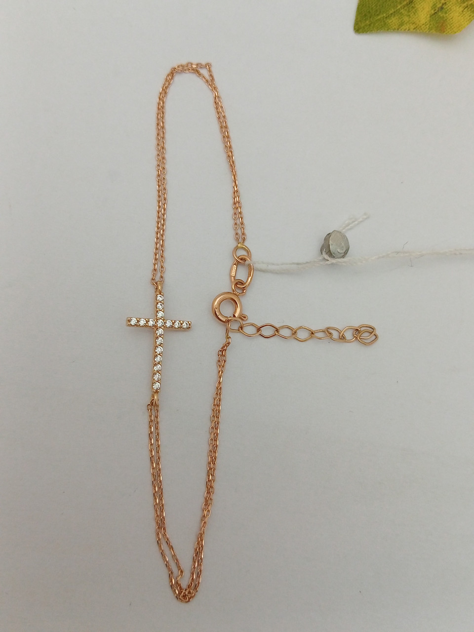 Золотий браслет