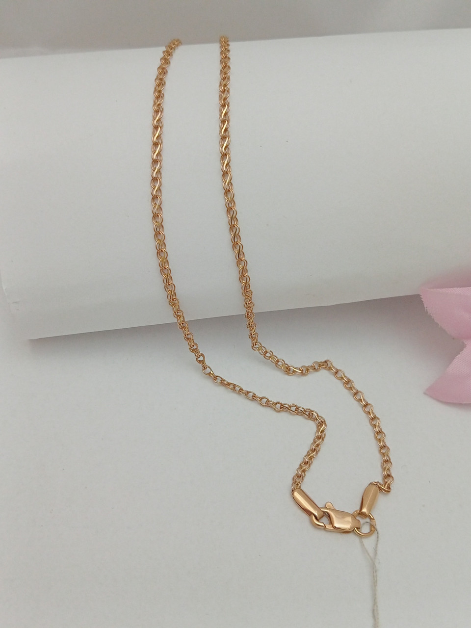 Золотий ланцюжок