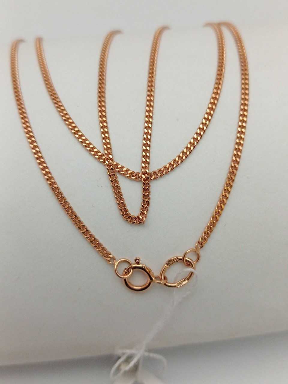 Золотий ланцюжок