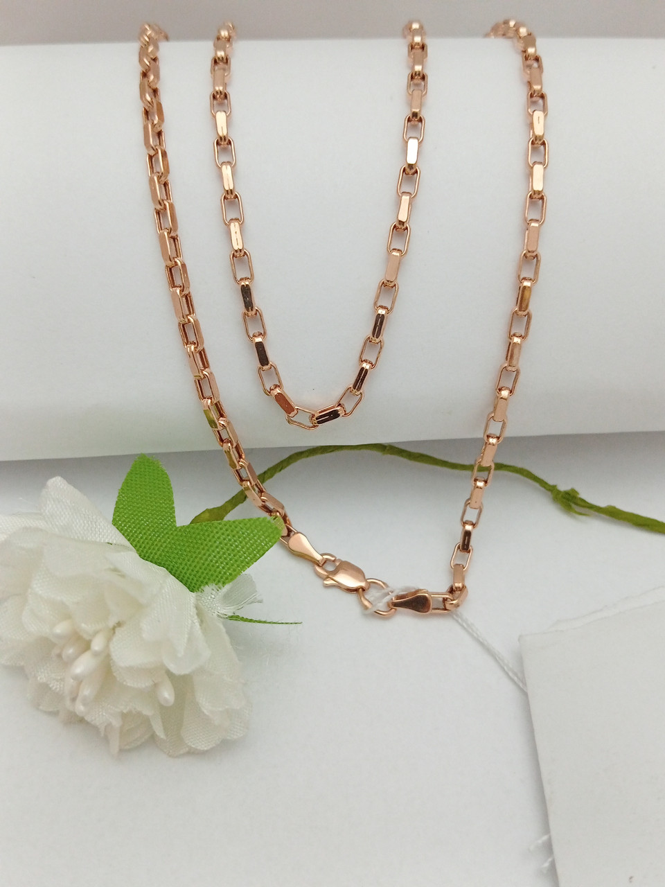 Золотий ланцюжок