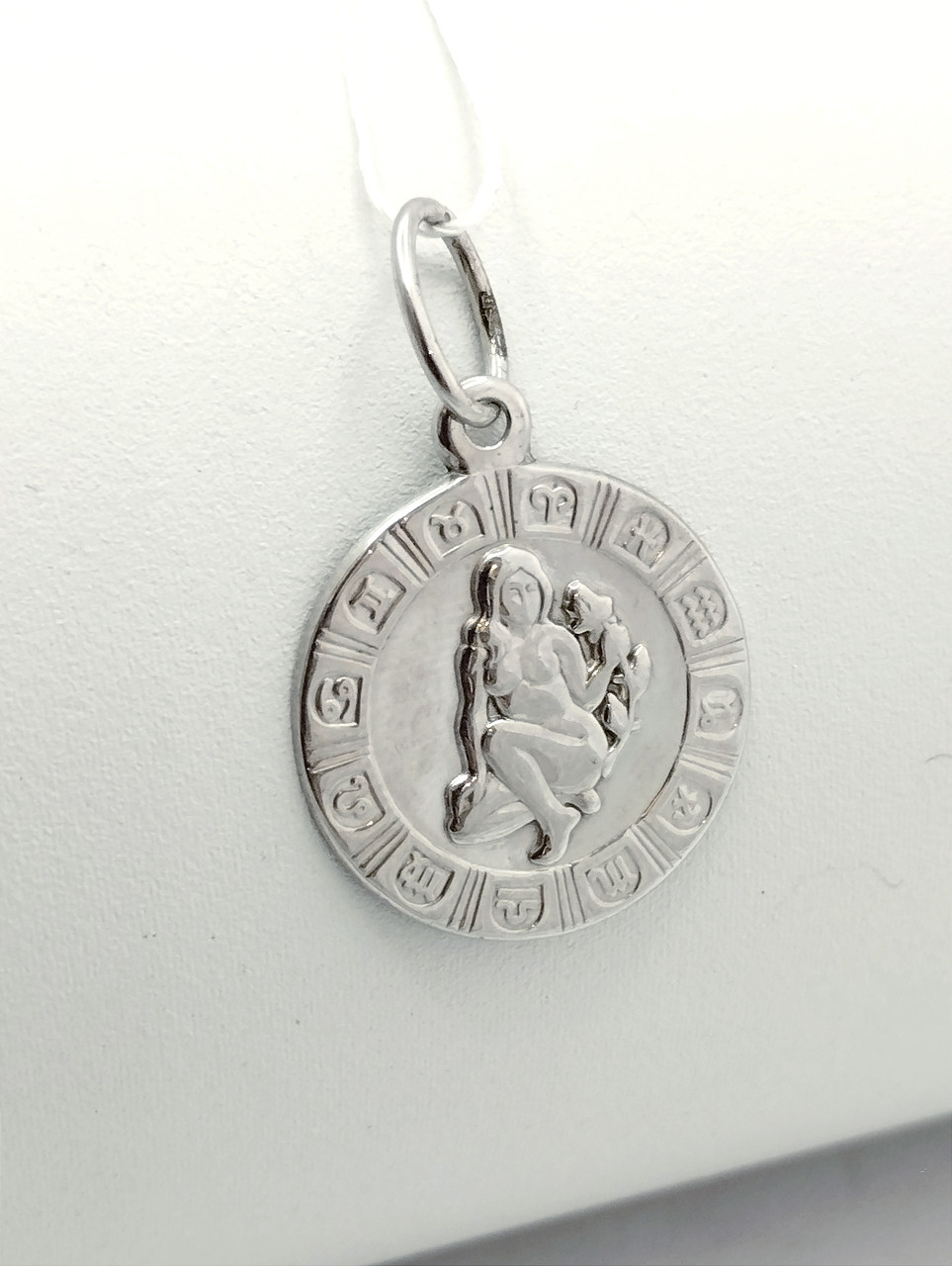 Срібний кулон знак зодіаку діва