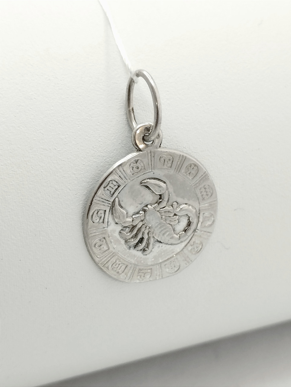Срібний кулон знак зодіаку скорпіон ???