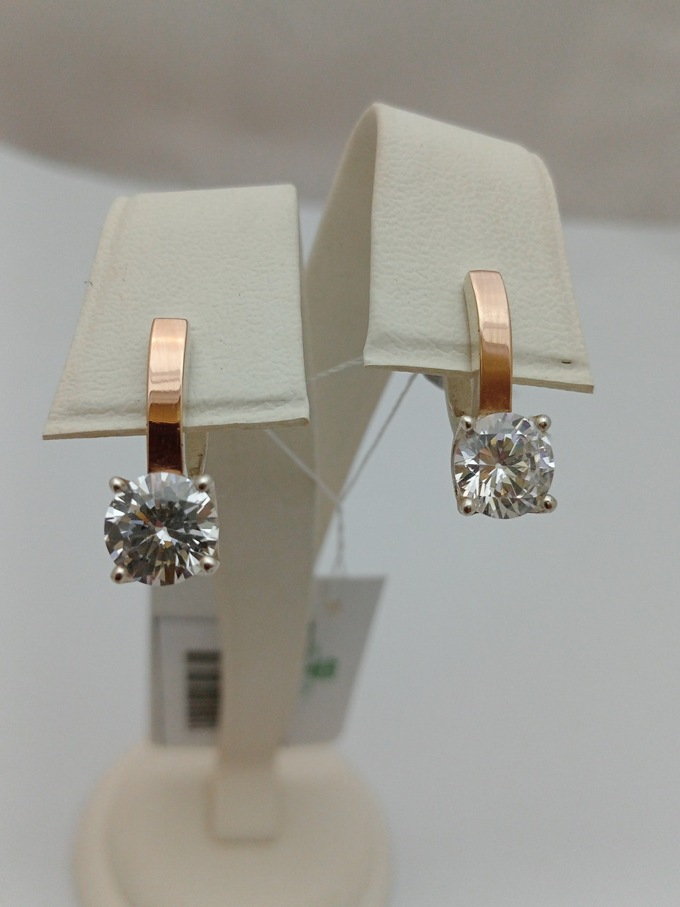 Срібні сережки 925 проби з напаяними пластинами золота 375 проби