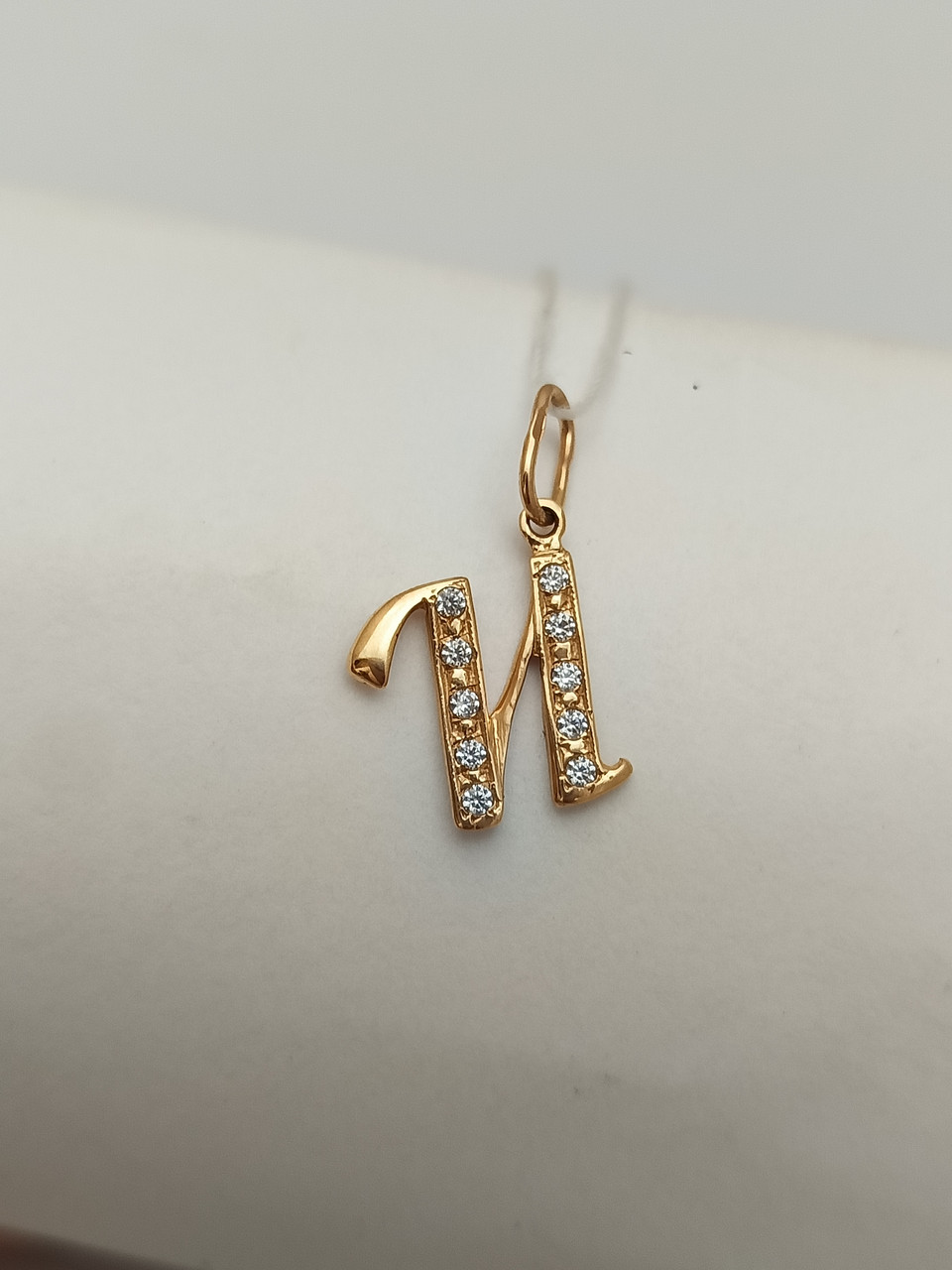 Золота літера И 585 проби