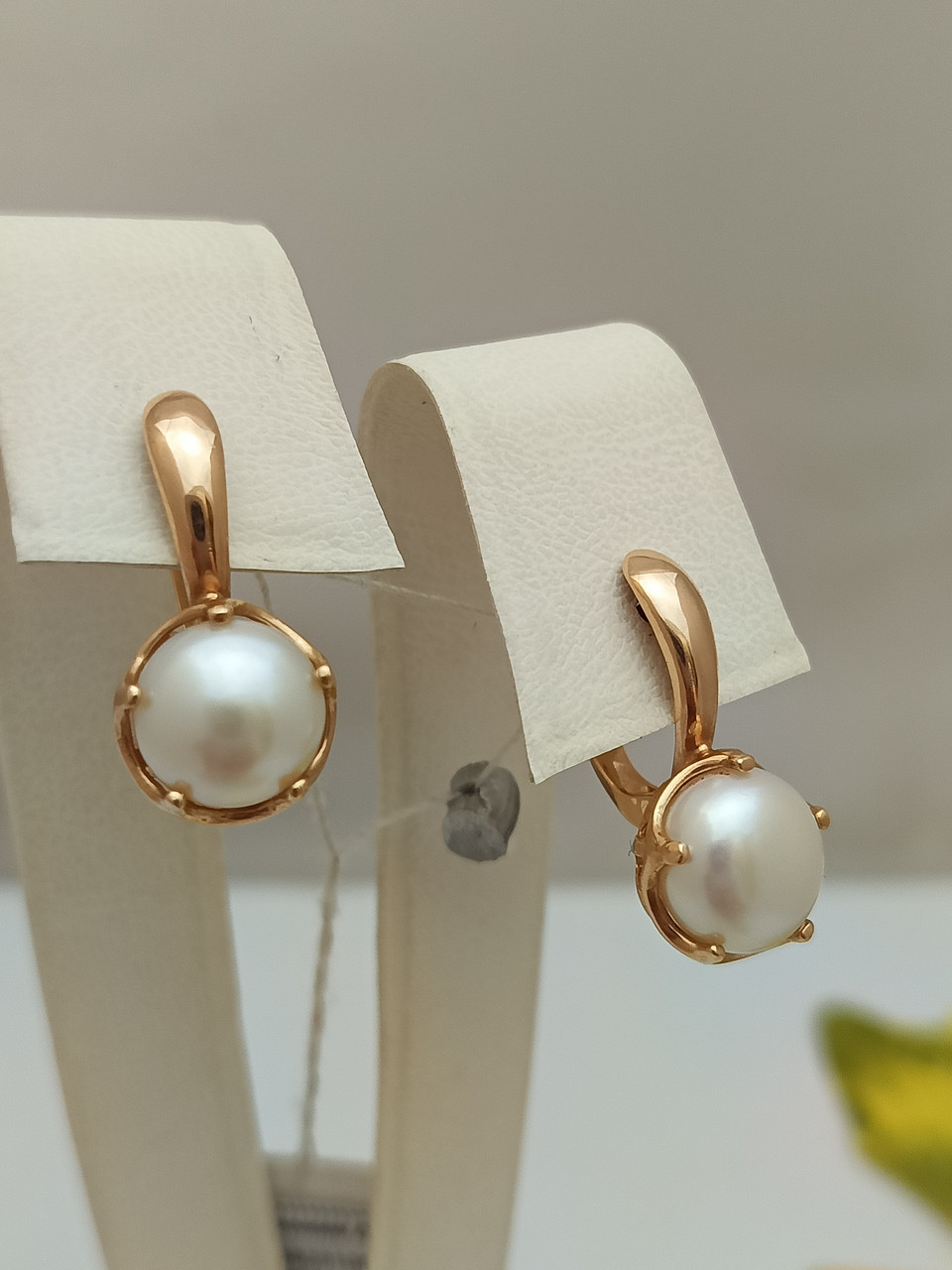 Золоті сережки з перлами 585 проби